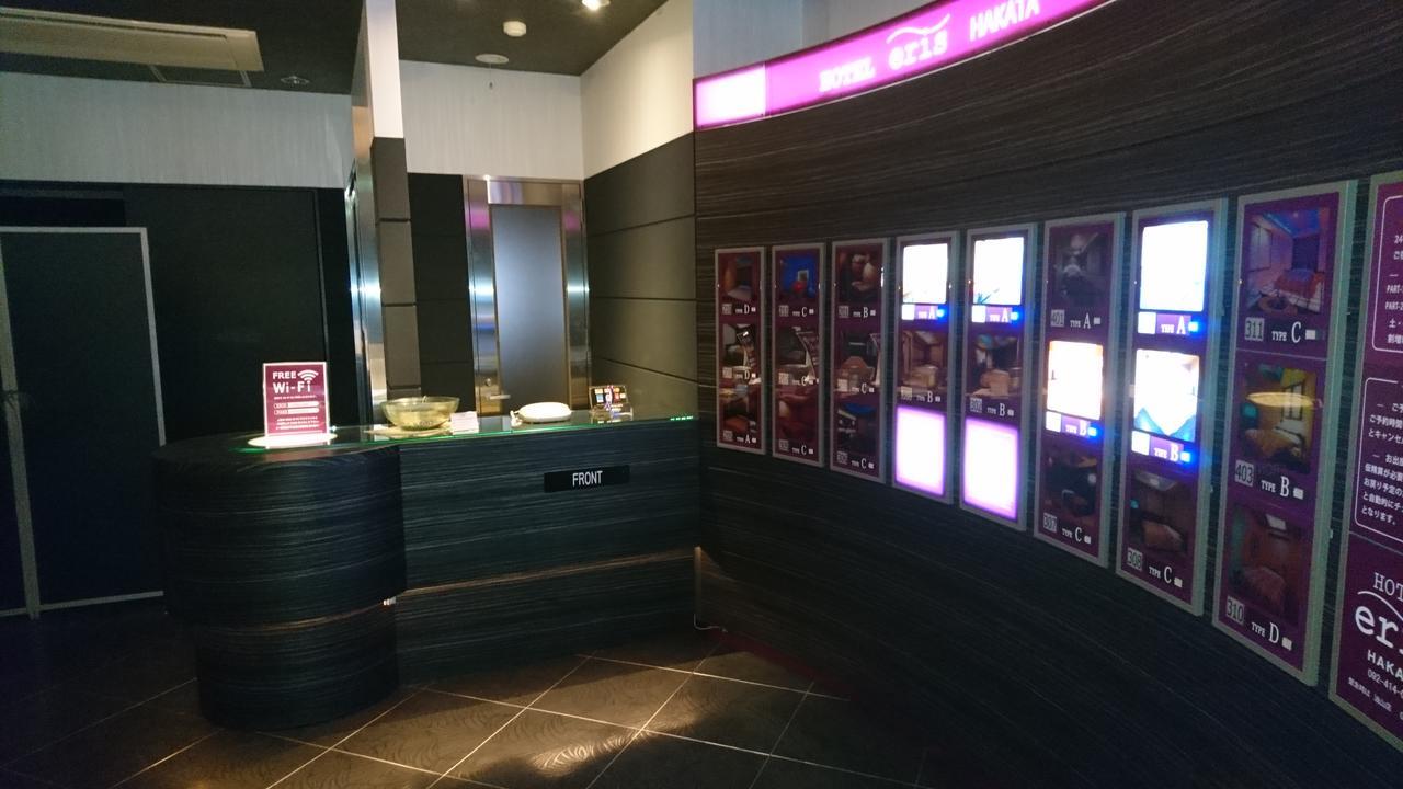 Hotel Eris Hakata (Adults Only) Fukuoka  Exterior foto
